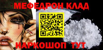 ПСИЛОЦИБИНОВЫЕ ГРИБЫ Краснодар