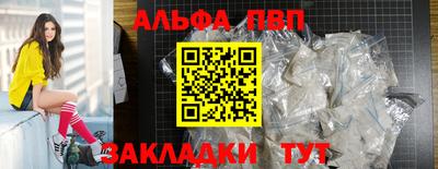 ПСИЛОЦИБИНОВЫЕ ГРИБЫ Краснодар