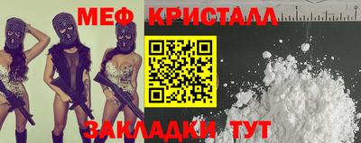 ПСИЛОЦИБИНОВЫЕ ГРИБЫ Краснодар