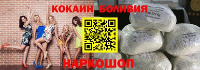 ПСИЛОЦИБИНОВЫЕ ГРИБЫ Краснодар