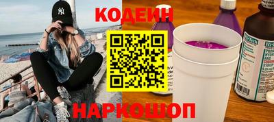 ПСИЛОЦИБИНОВЫЕ ГРИБЫ Краснодар