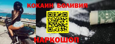 ALPHA-PVP Краснокаменск