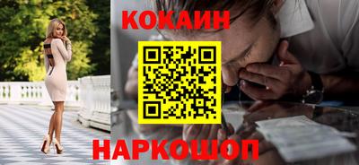 ALPHA-PVP Краснокаменск