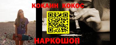 дурь Краснознаменск