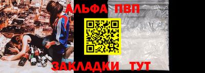 дурь Краснознаменск