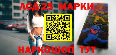 дурь Краснознаменск