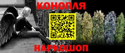 ALPHA-PVP Краснокаменск