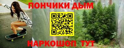 ALPHA-PVP Краснокаменск