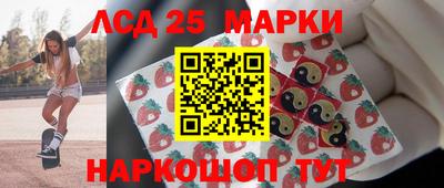 дурь Краснознаменск