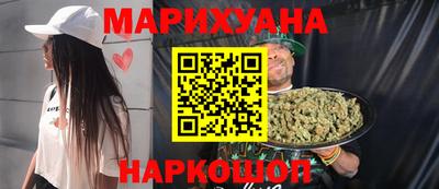 ALPHA-PVP Краснокаменск