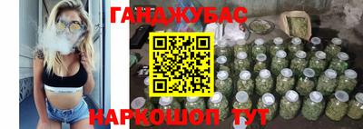 ALPHA-PVP Краснокаменск