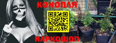ALPHA-PVP Краснокаменск