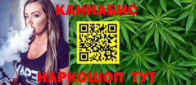 дурь Краснознаменск