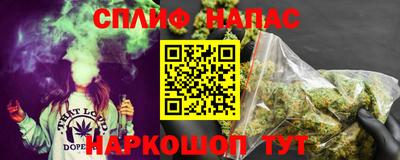 ALPHA-PVP Краснокаменск