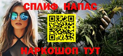 ПСИЛОЦИБИНОВЫЕ ГРИБЫ Краснодар