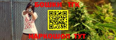 дурь Краснознаменск