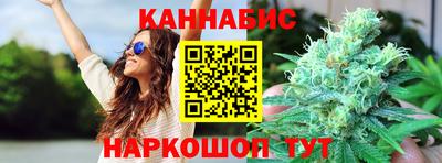 дурь Краснознаменск