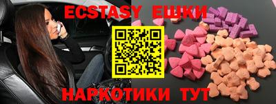 дурь Краснознаменск