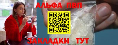 ПСИЛОЦИБИНОВЫЕ ГРИБЫ Краснодар