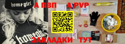 ПСИЛОЦИБИНОВЫЕ ГРИБЫ Краснодар