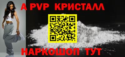 ПСИЛОЦИБИНОВЫЕ ГРИБЫ Краснодар