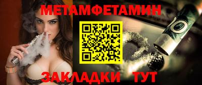 дурь Краснознаменск