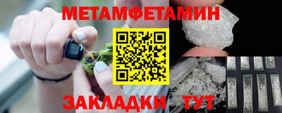дурь Краснознаменск