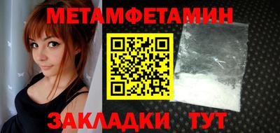 дурь Краснознаменск