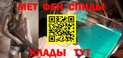 ПСИЛОЦИБИНОВЫЕ ГРИБЫ Краснодар