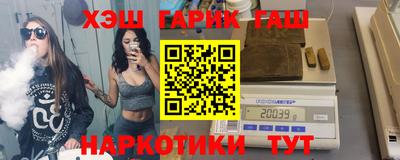 ПСИЛОЦИБИНОВЫЕ ГРИБЫ Краснодар