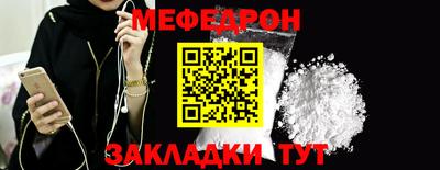 ПСИЛОЦИБИНОВЫЕ ГРИБЫ Краснодар