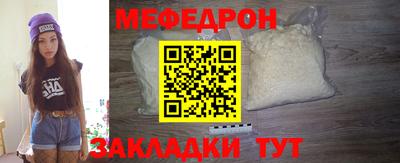 ПСИЛОЦИБИНОВЫЕ ГРИБЫ Краснодар